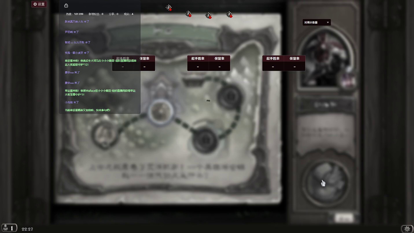 炉石传说：消磨时间，等暗黑4【十五】-片段7