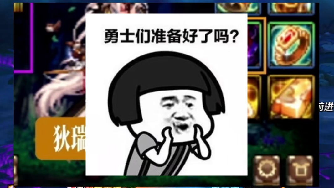 DNF狄瑞吉版本即将开启全民秘宝左槽的时代，提前准备材料！