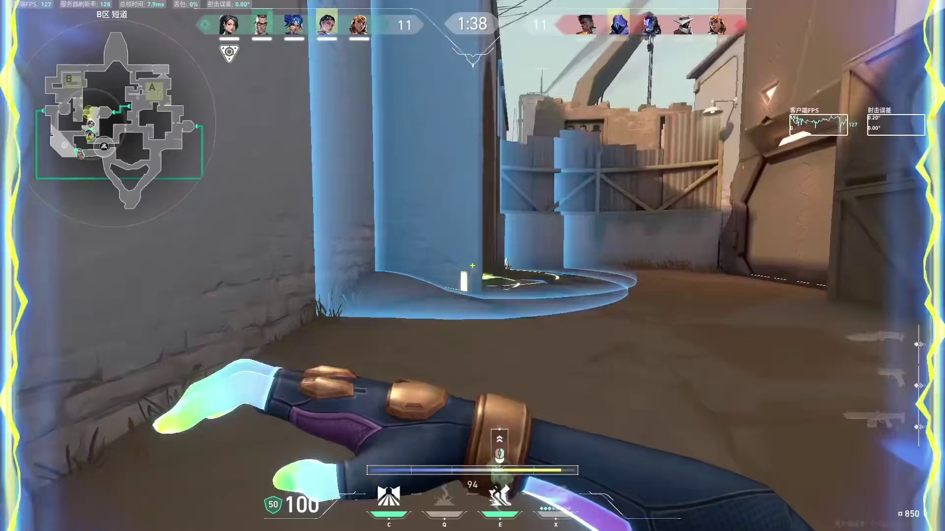 手枪局胜利，开门红