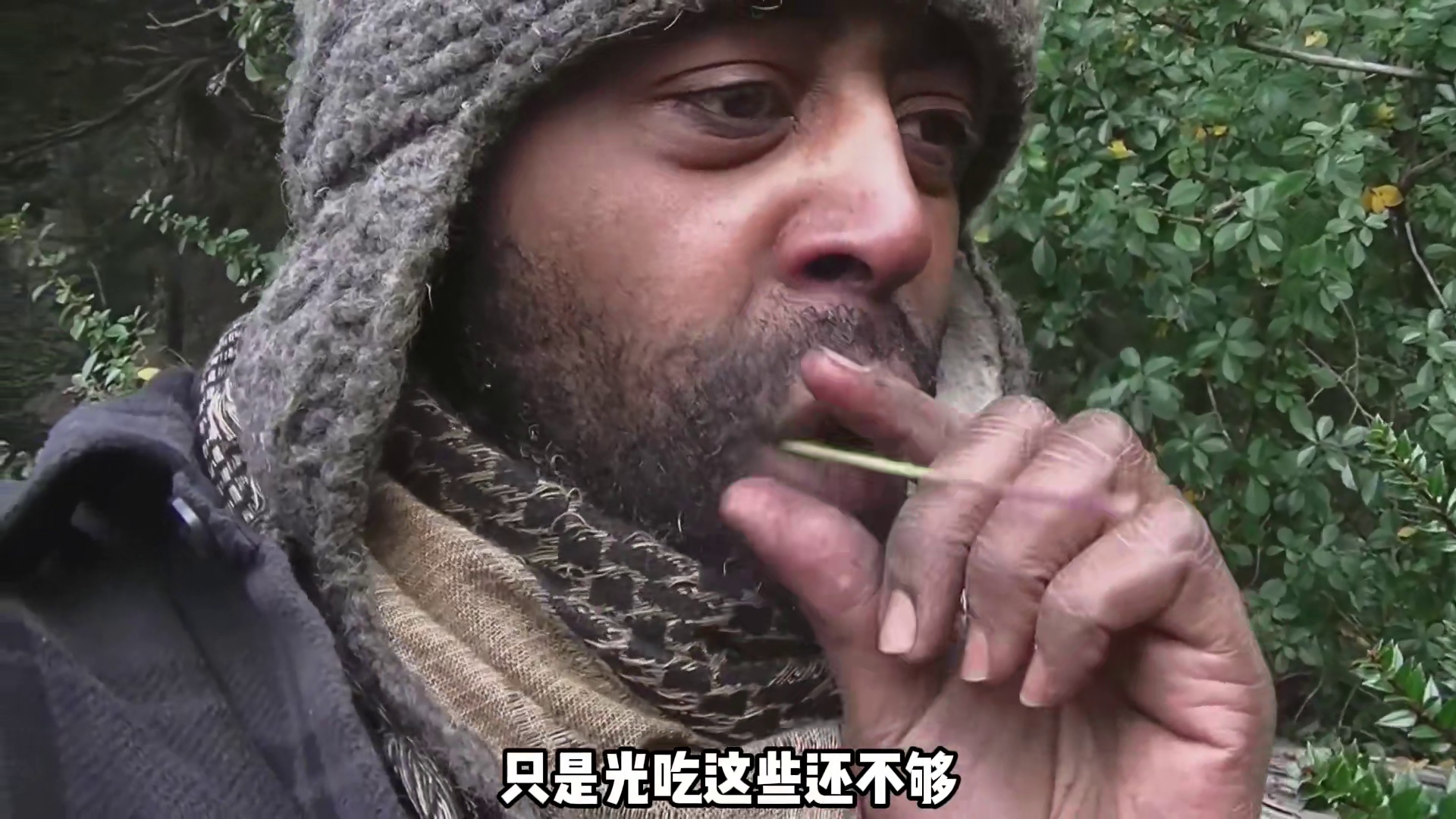 独居第三季的选手为了能吃上一口蛋白质纷纷拿出绝活  (3)