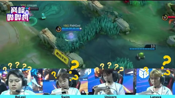 失败最能检验一支队伍的成色，绝境中，队友是如何成为彼此的后盾，选手相声团上线