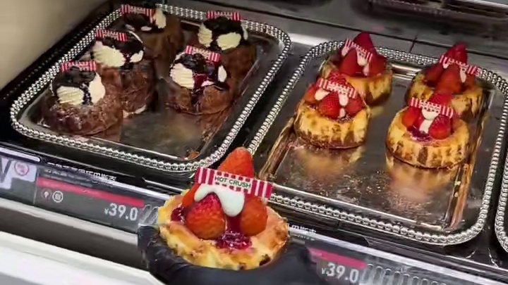 香甜软糯，江南风味