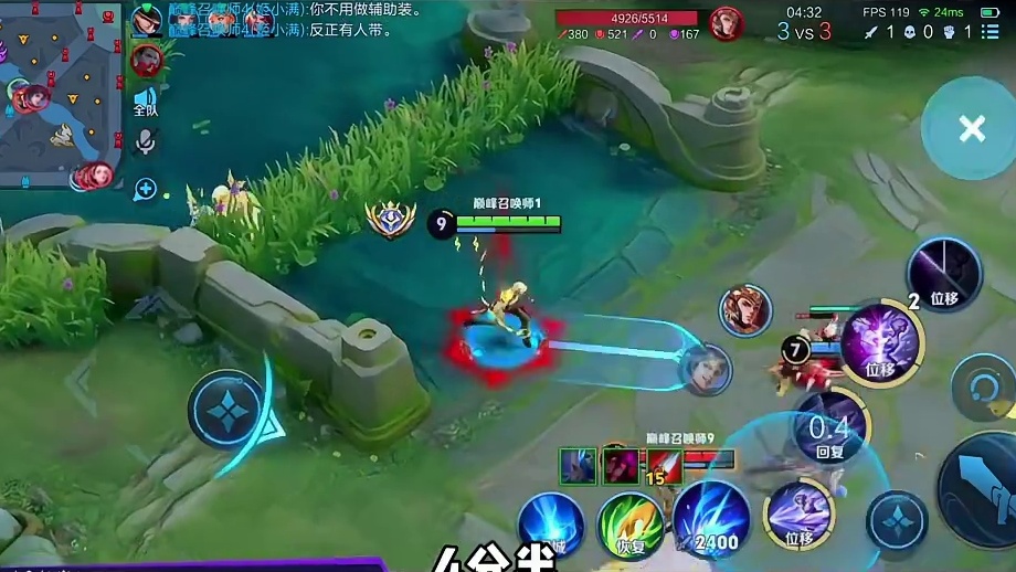 宗师亮国标遭酸哥阴阳一整局，网友:果然嫉妒使人面目全非！