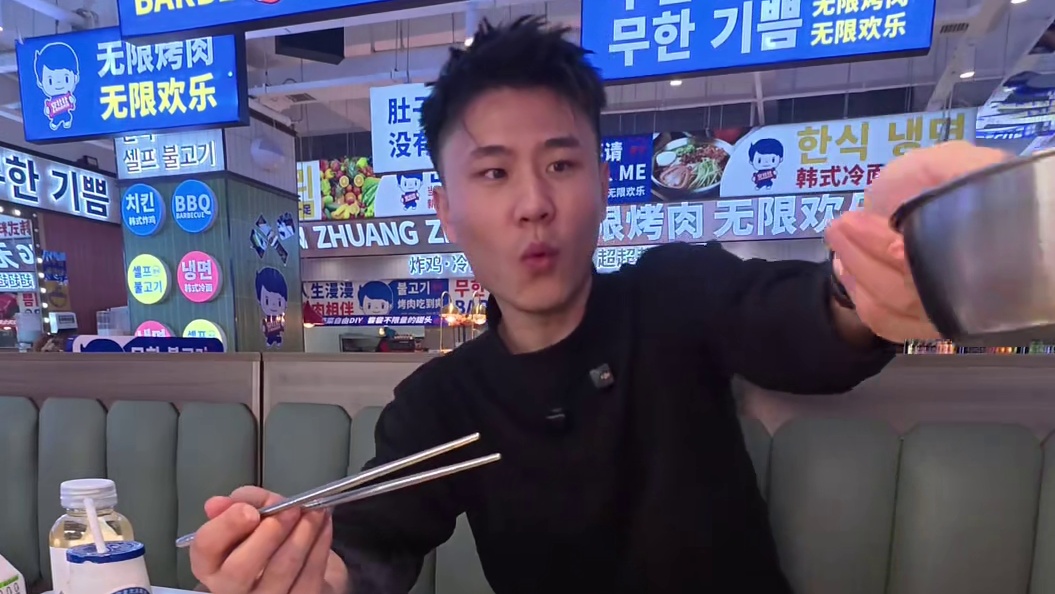 开在德隆街上的安壮壮自助烤肉，现在菜品这么丰富了！！