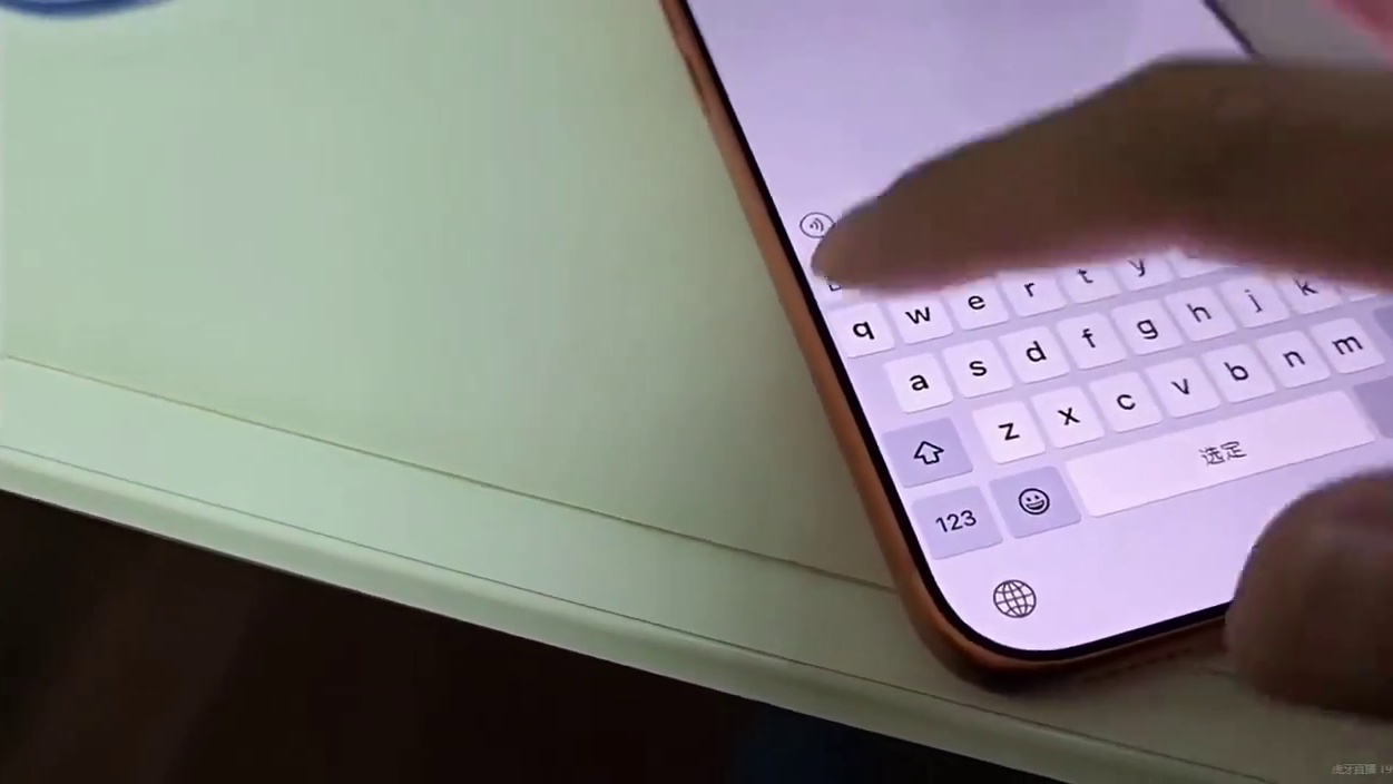 大王，QQ可以起床吃饭了。