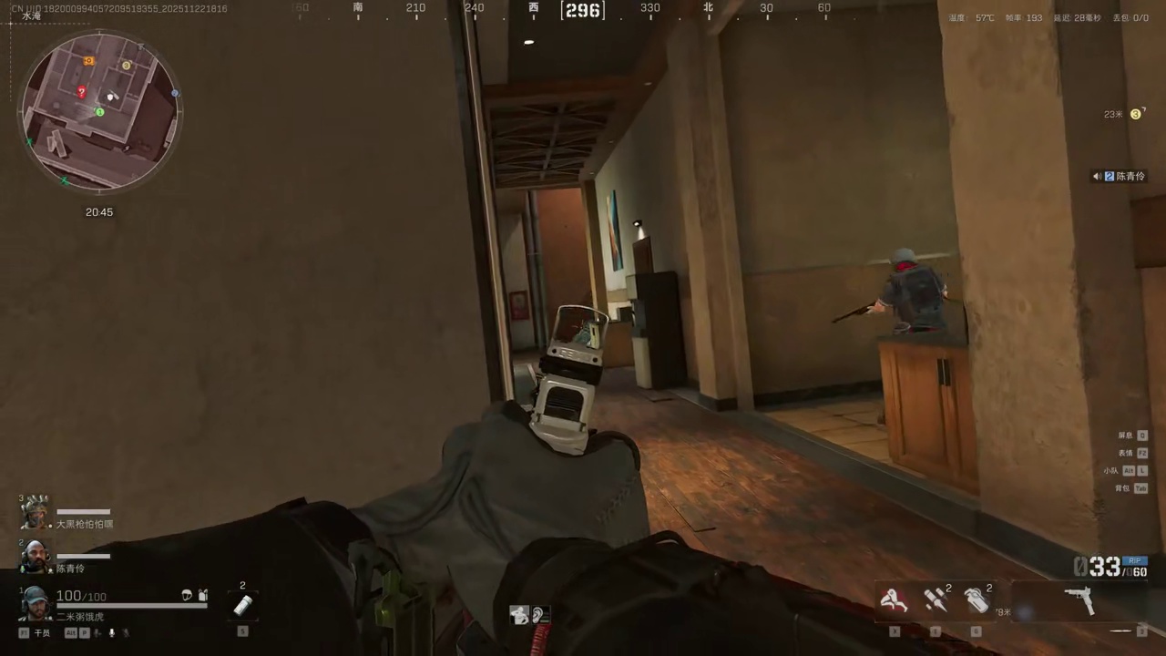 潮汐监狱再也不去了，跟个迷宫一样，人都没看到就噶了