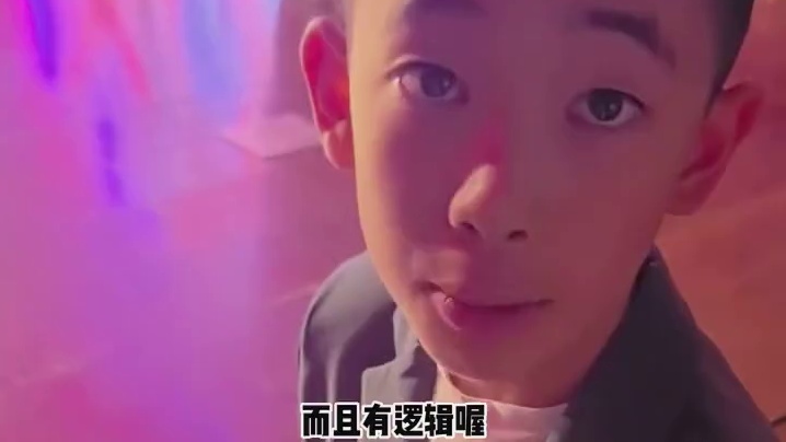 Jasper拿到了奖学金，陈小春的嘴角又要咧天上去了吧