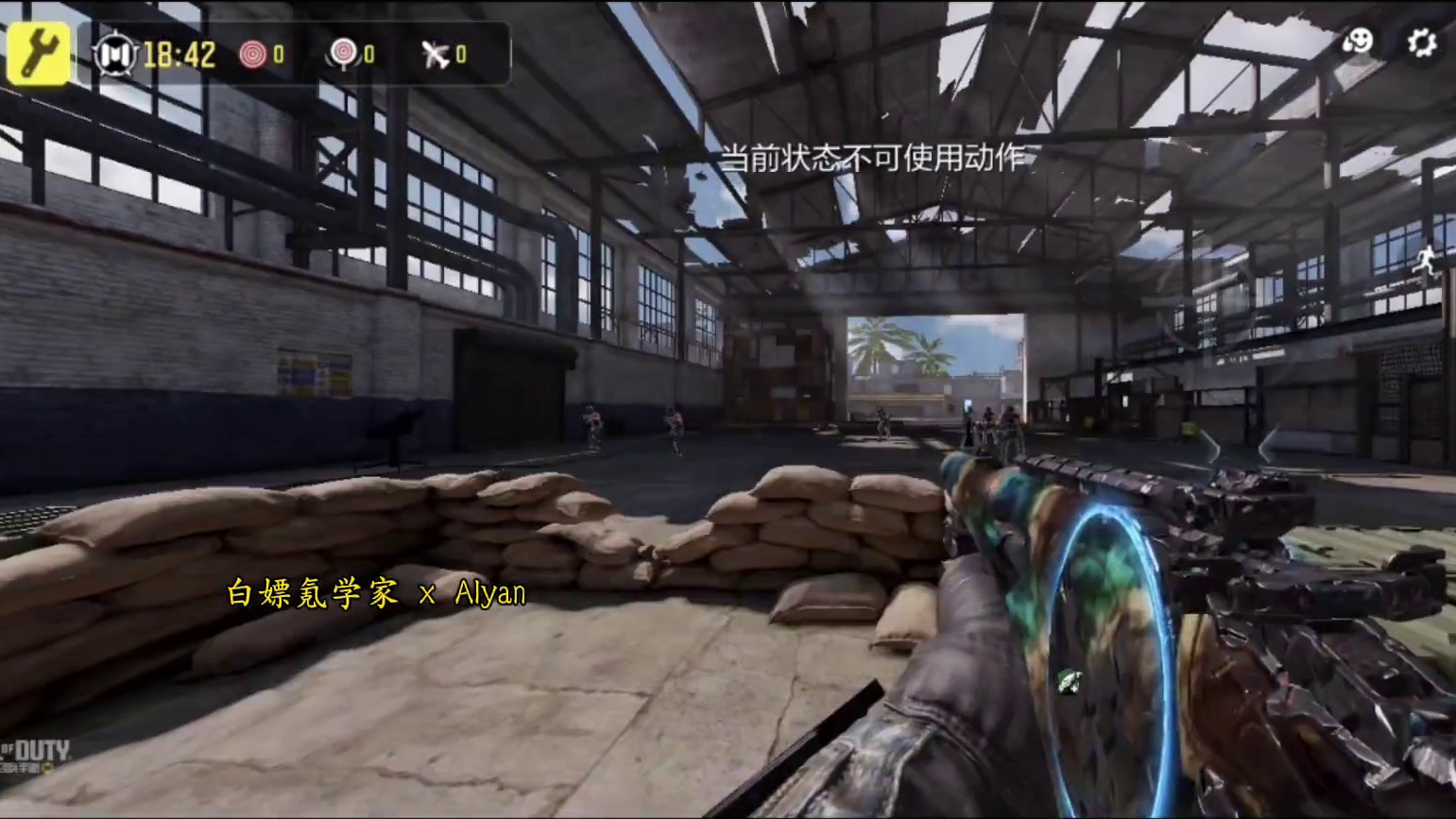 可以随击杀变色的迷彩？DMZ模式奖励新反应迷彩局内检视预览！