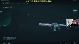 單三破防！阿強(qiáng)血戰(zhàn)六套算法驚呆，技術(shù)黨怎么看 #游戲機(jī)制