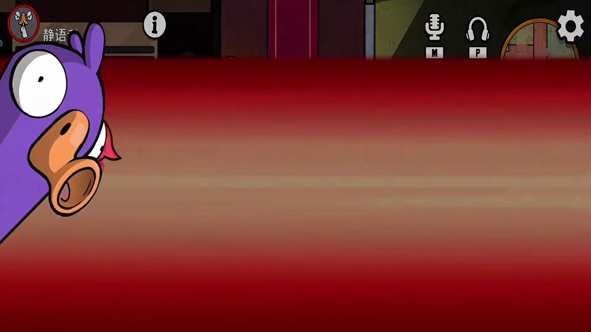 忍无可忍无需再忍 （茂茂视角）