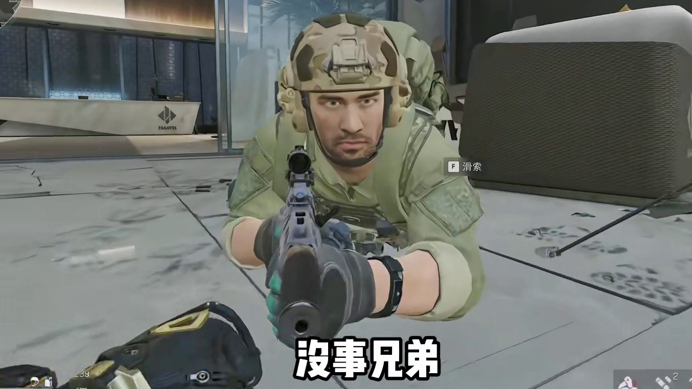 《拯救鼠鼠王》