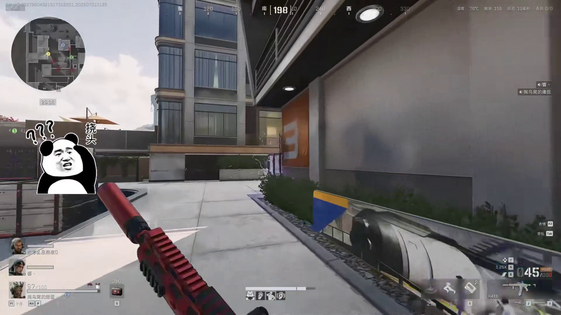 你觉得自己有FPS的天赋和意识么？三角洲里应该怎么锻炼