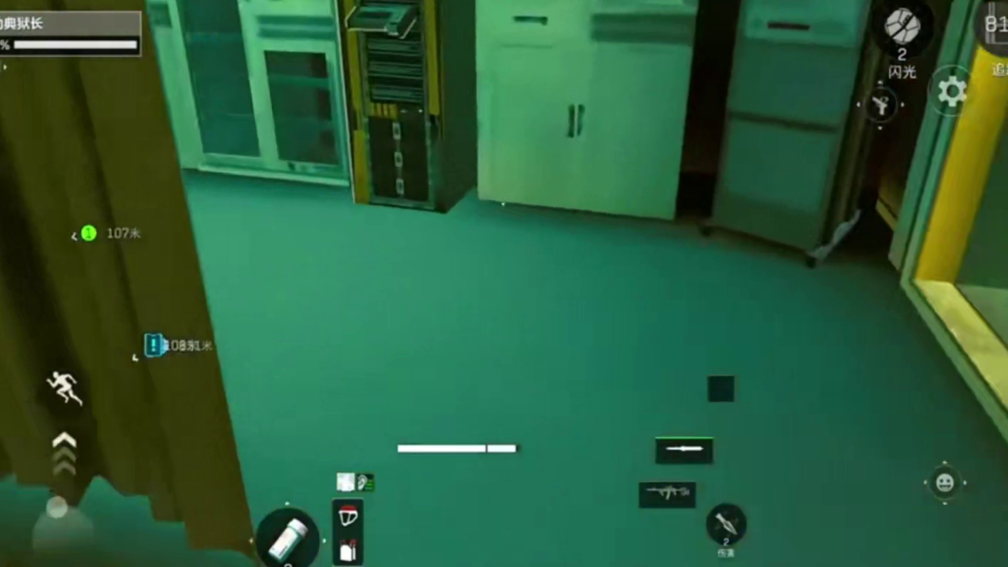 今天监狱直接手搓非洲之星