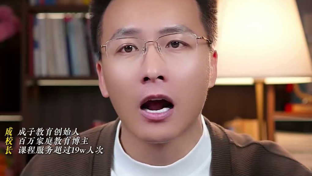 一定要善待家里带孩子的那个人