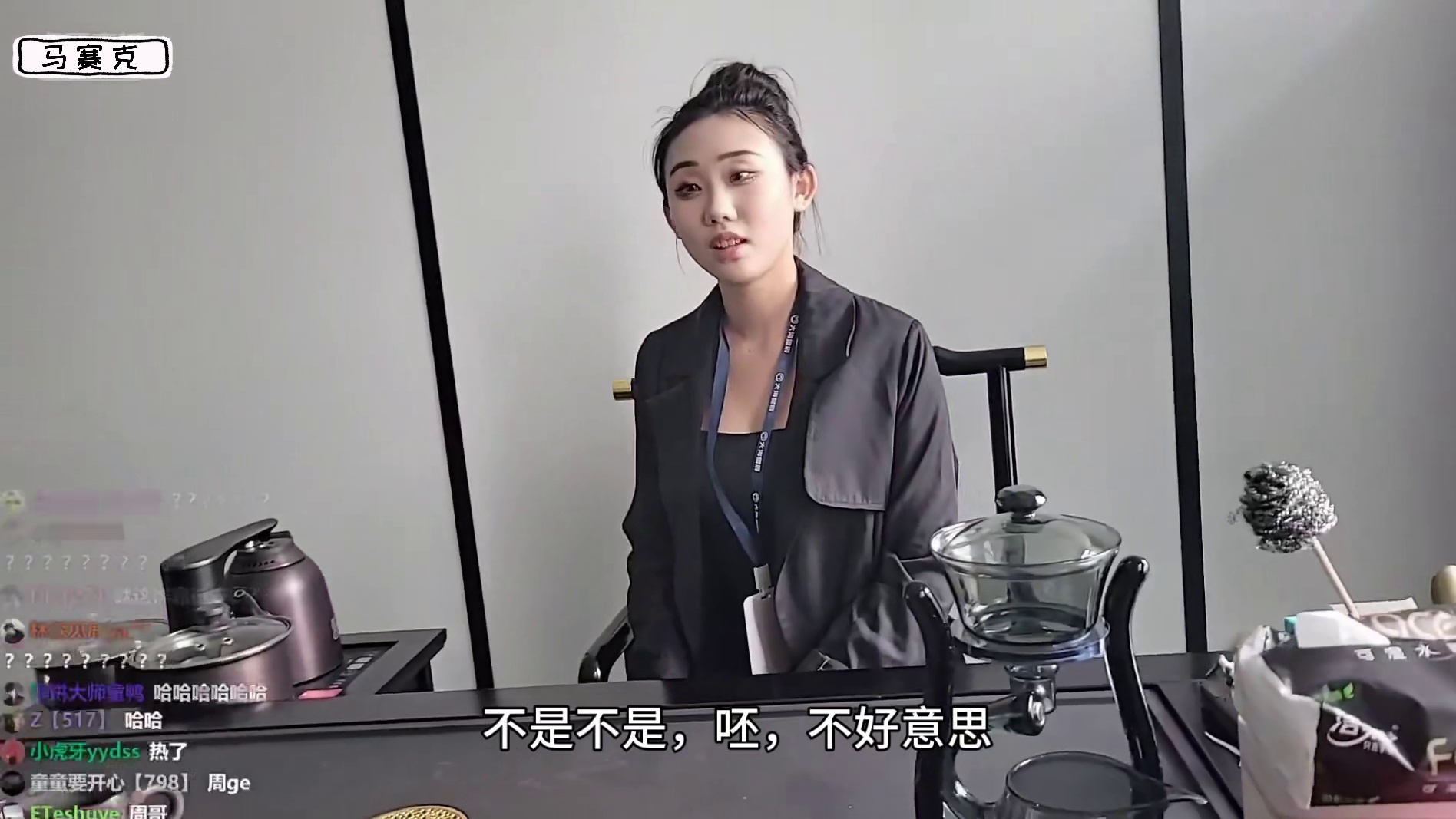 怪不得这么多女孩童都处理得过来，他是真会哄啊