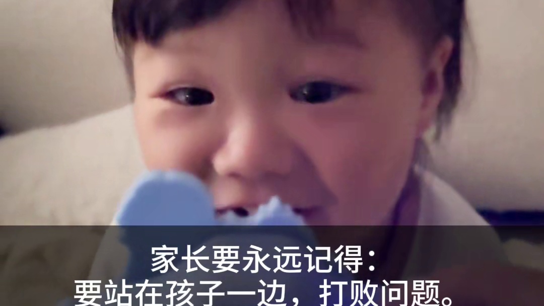 童年得到的爱，是孩子以后一生抵抗风雨的疫苗