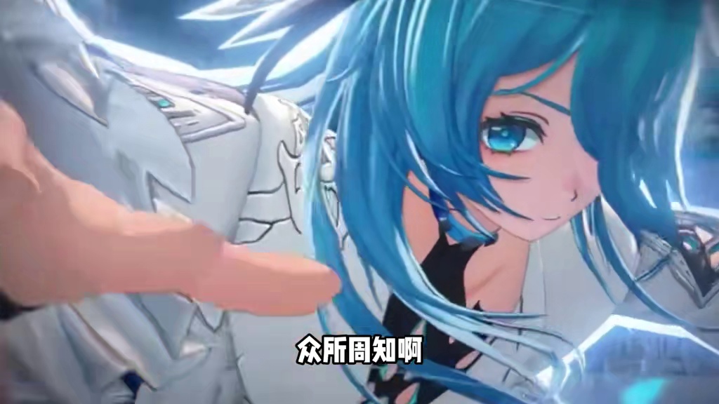 菲娜——拐力十足的新辅助！