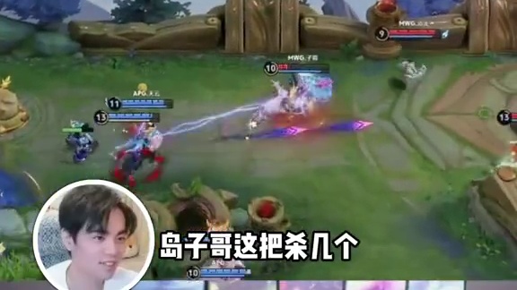 学技术看解说杯 领先KPL十个版本的阵容！