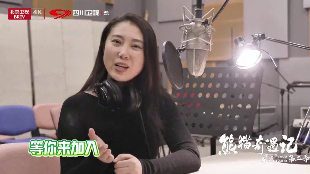 梦幻联动！《疯狂动物城》的“兔朱迪”来了！