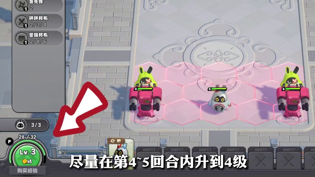 绝区零2.4版本活动「嗯呢棋侠传」逃课速通攻略来了！带你快速晋级以太萝布拿满960菲林和满精乐玩布！