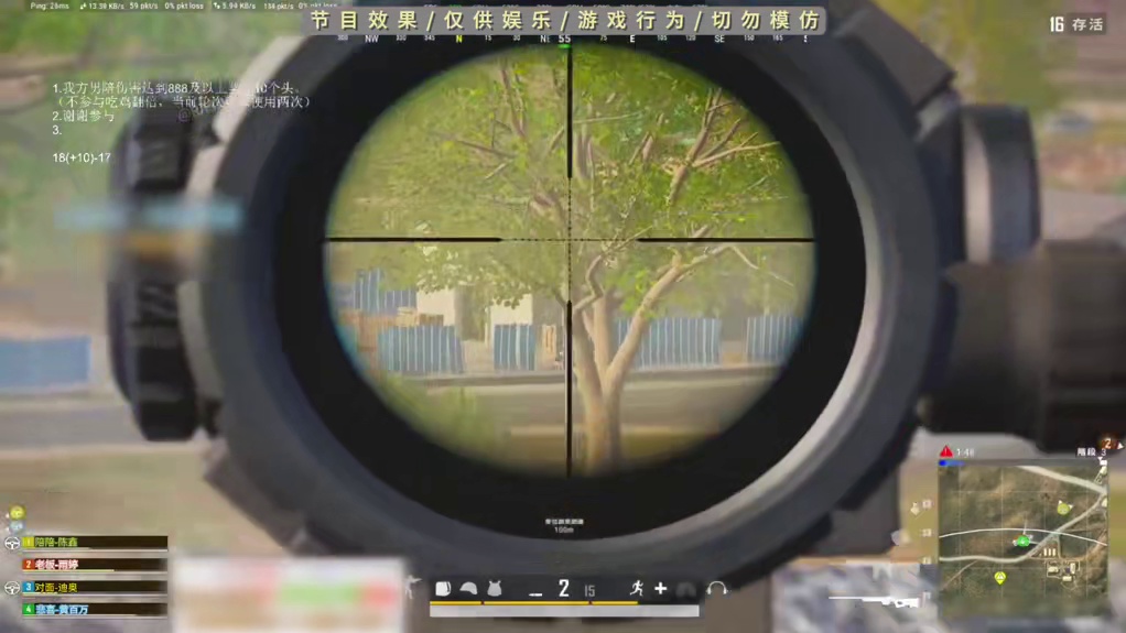 雨婷霉姐之称，实至名归