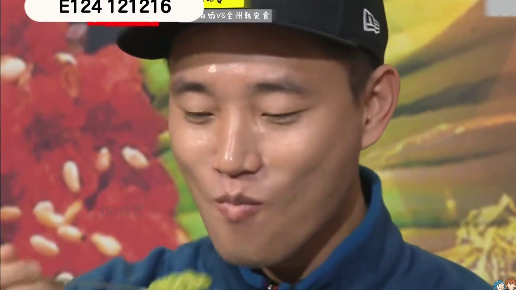 偶尔能力者狗哥也有让人爆笑的场面