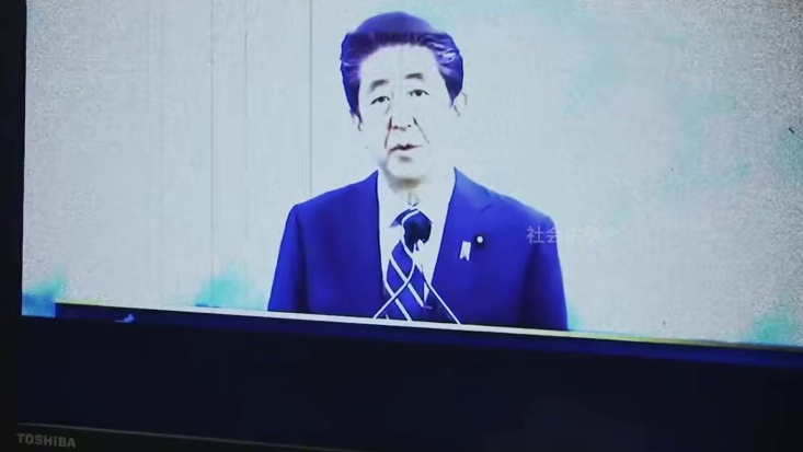 山上彻也案件迎来反转？直接化身日漫男主？