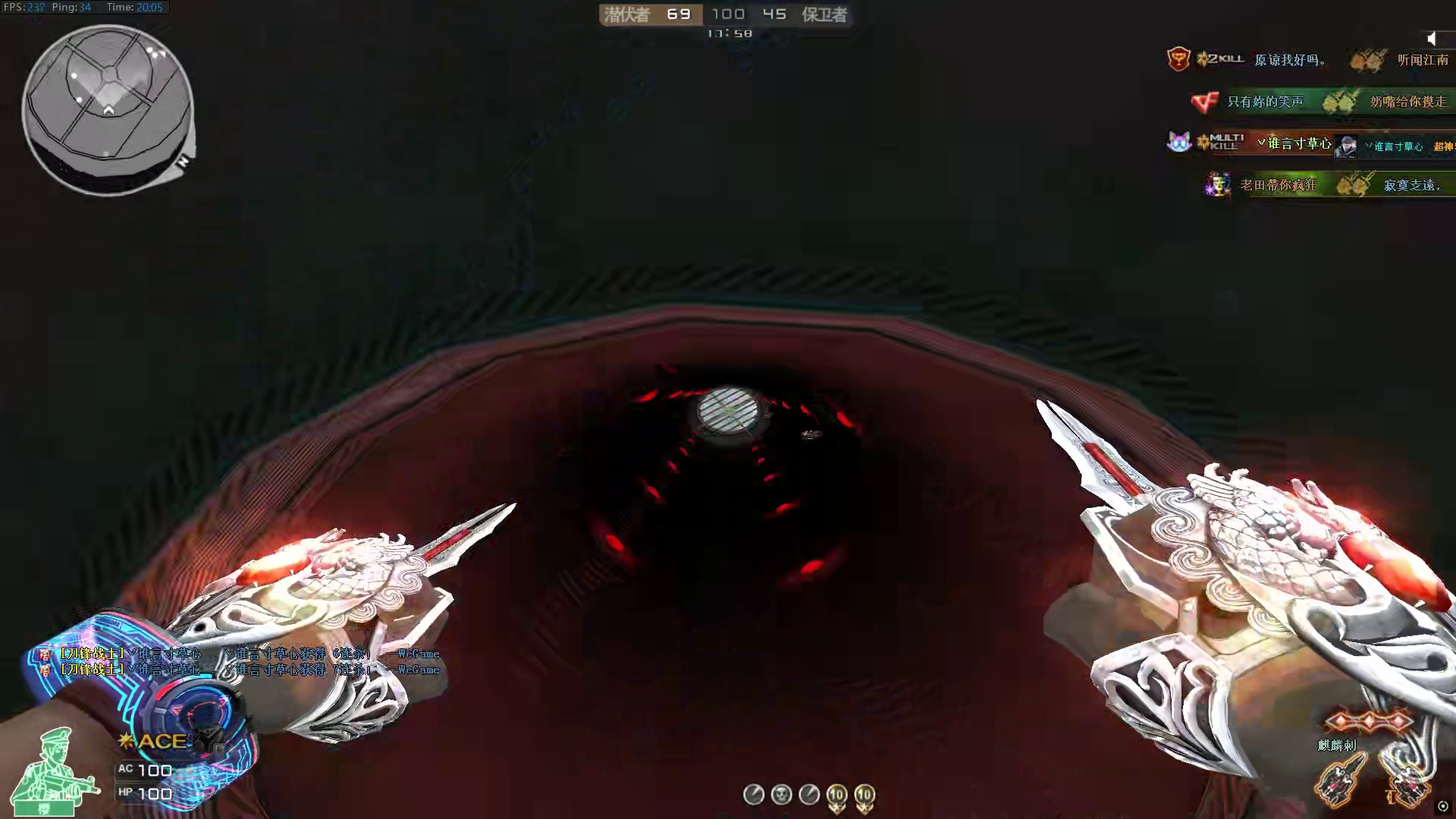 华丽打击特效：让你在刀战也能体验到闪光弹的威力