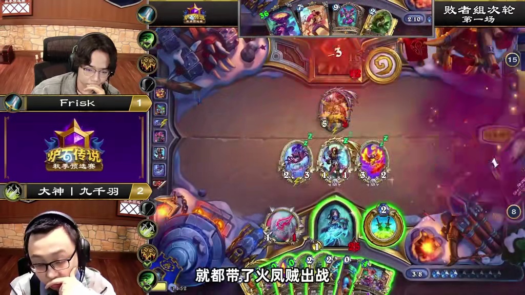 星灵贼/连击贼/火凤贼/面具贼/星舰贼卡组攻略