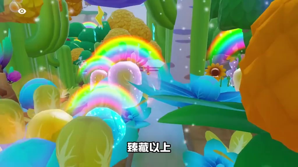 奇迹农场容量满了铲除什么？留什么？ #