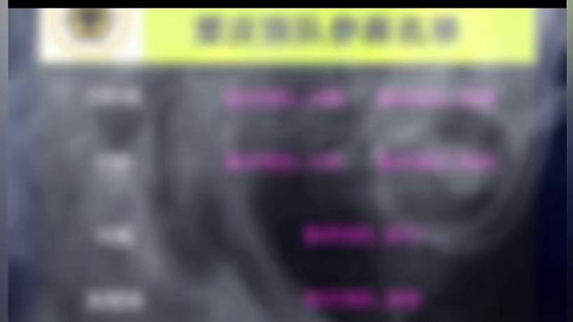 電競米拉醬的直播