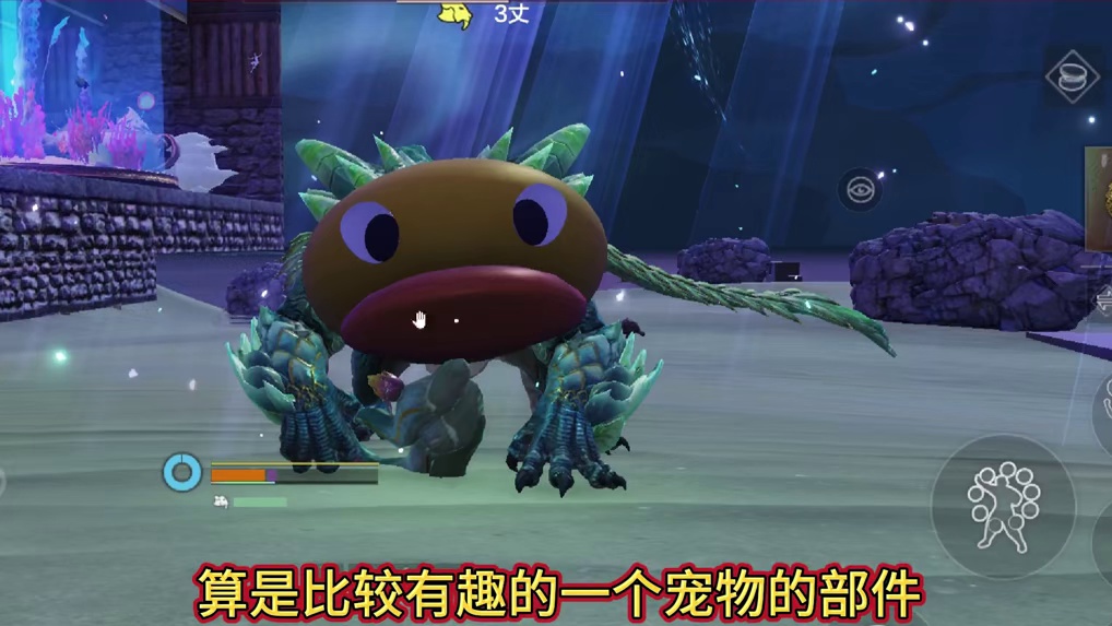 27号正式服更新 狻猊珠再次被削弱 取消禁止闪避效果PVP废了废了 新的世界BOSS/新一轮历战/久