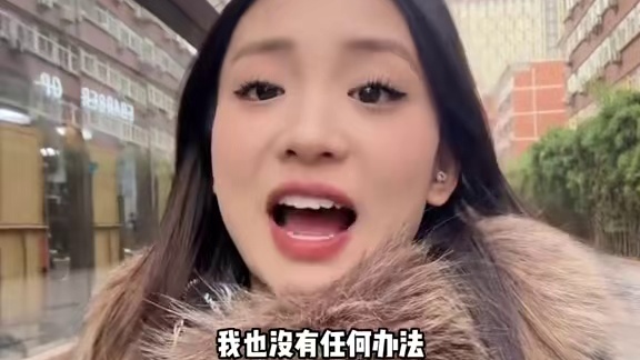 卖爆了！赶紧囤！