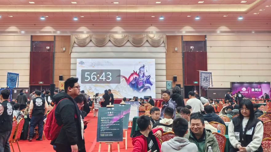 主播也是锐评上三国杀每个卡牌了