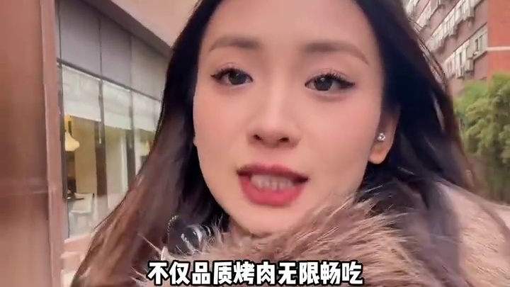 卖爆了！赶紧囤！