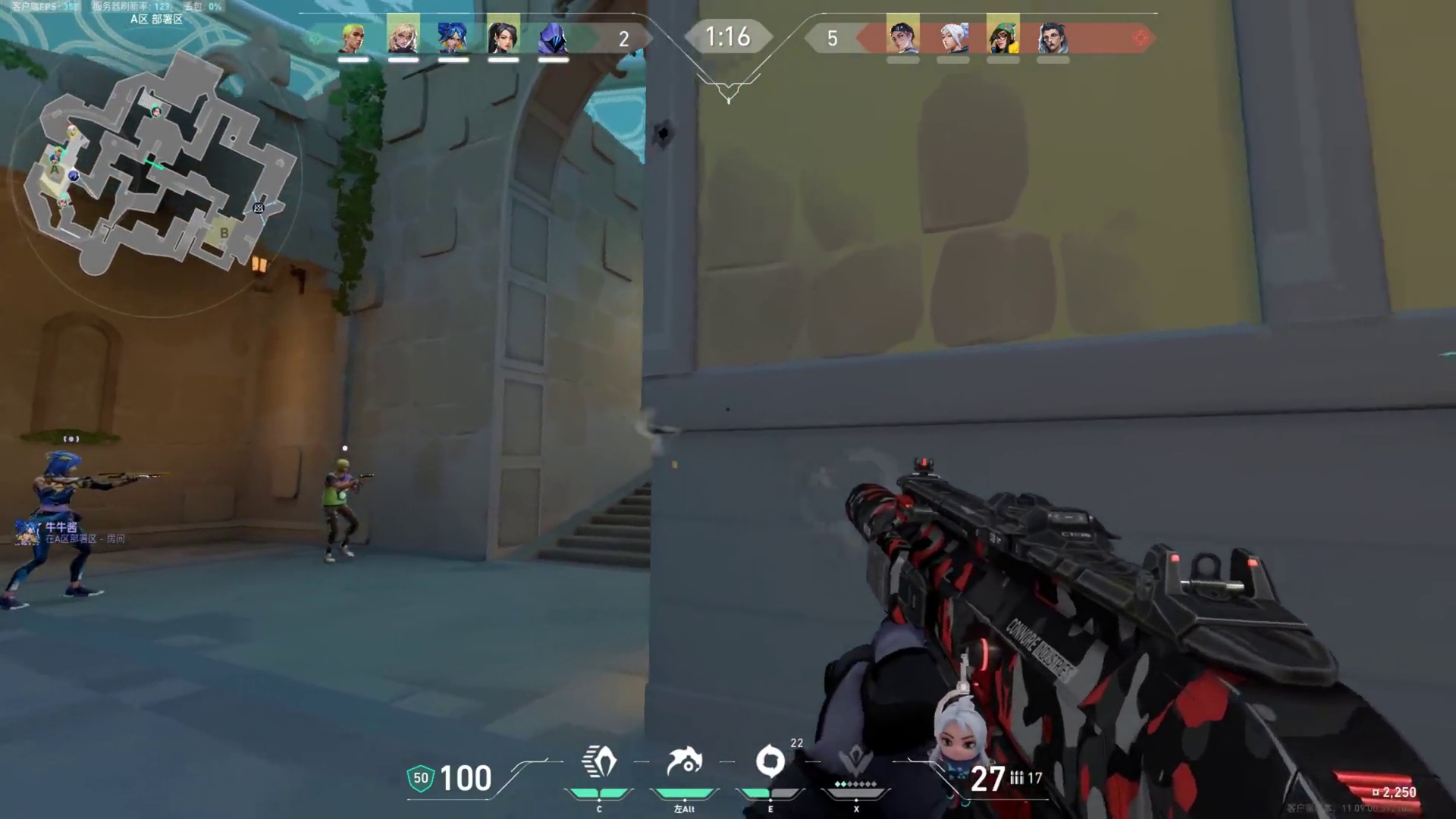 学会用思路去打背身！