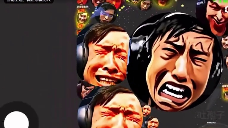 《图就那么大》