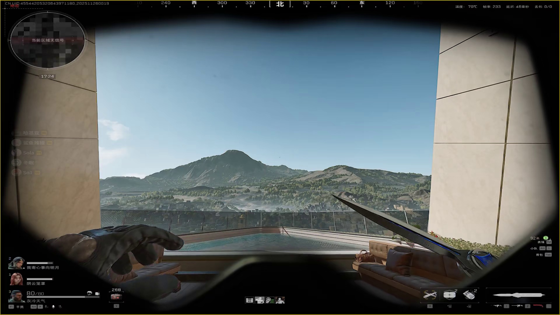 我只想炸个撤离点