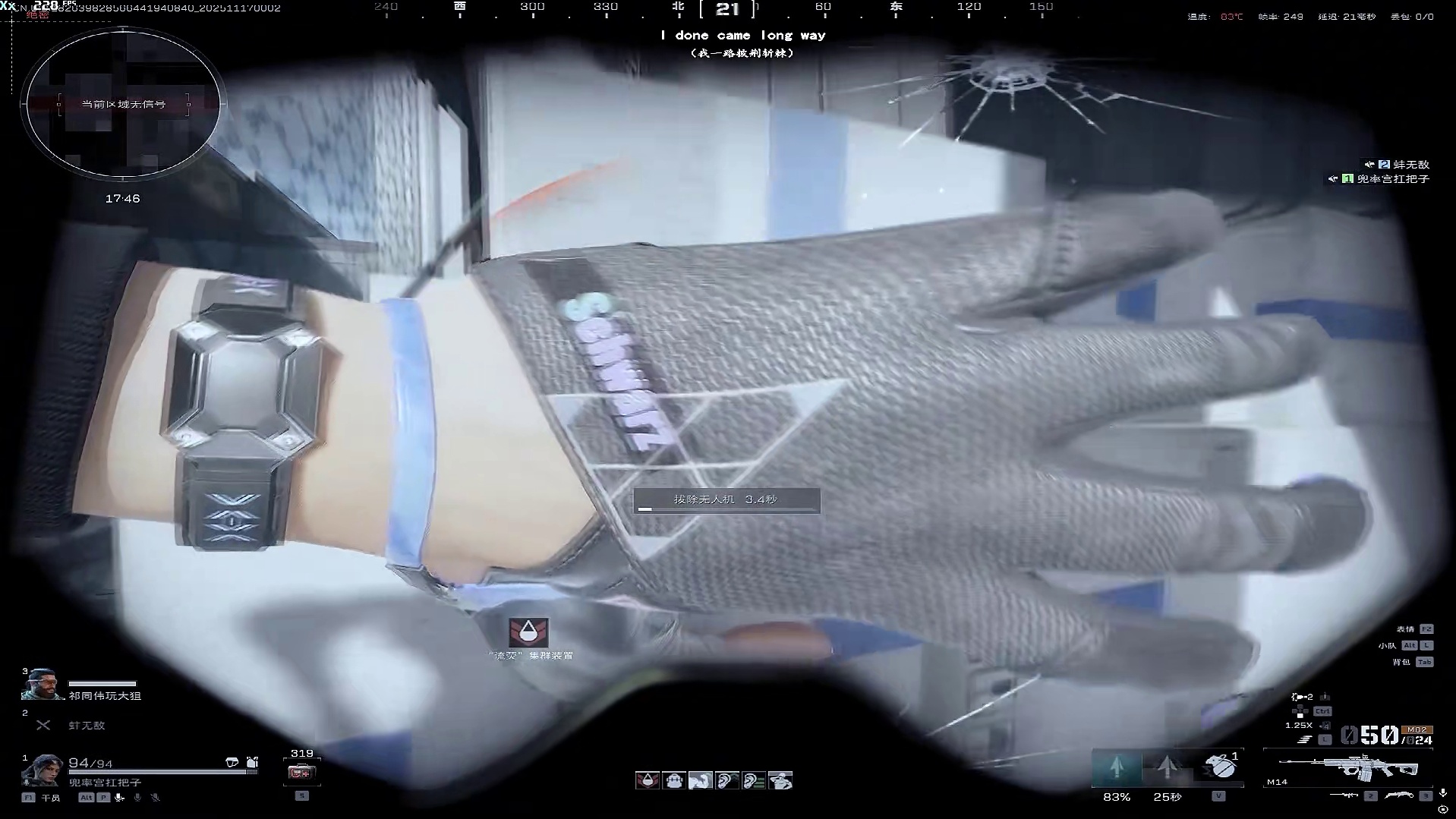 一波教科书级别的黑市长廊进攻