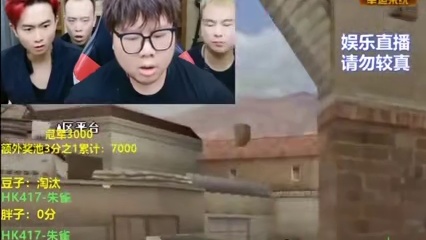 太精彩了 绝地翻盘