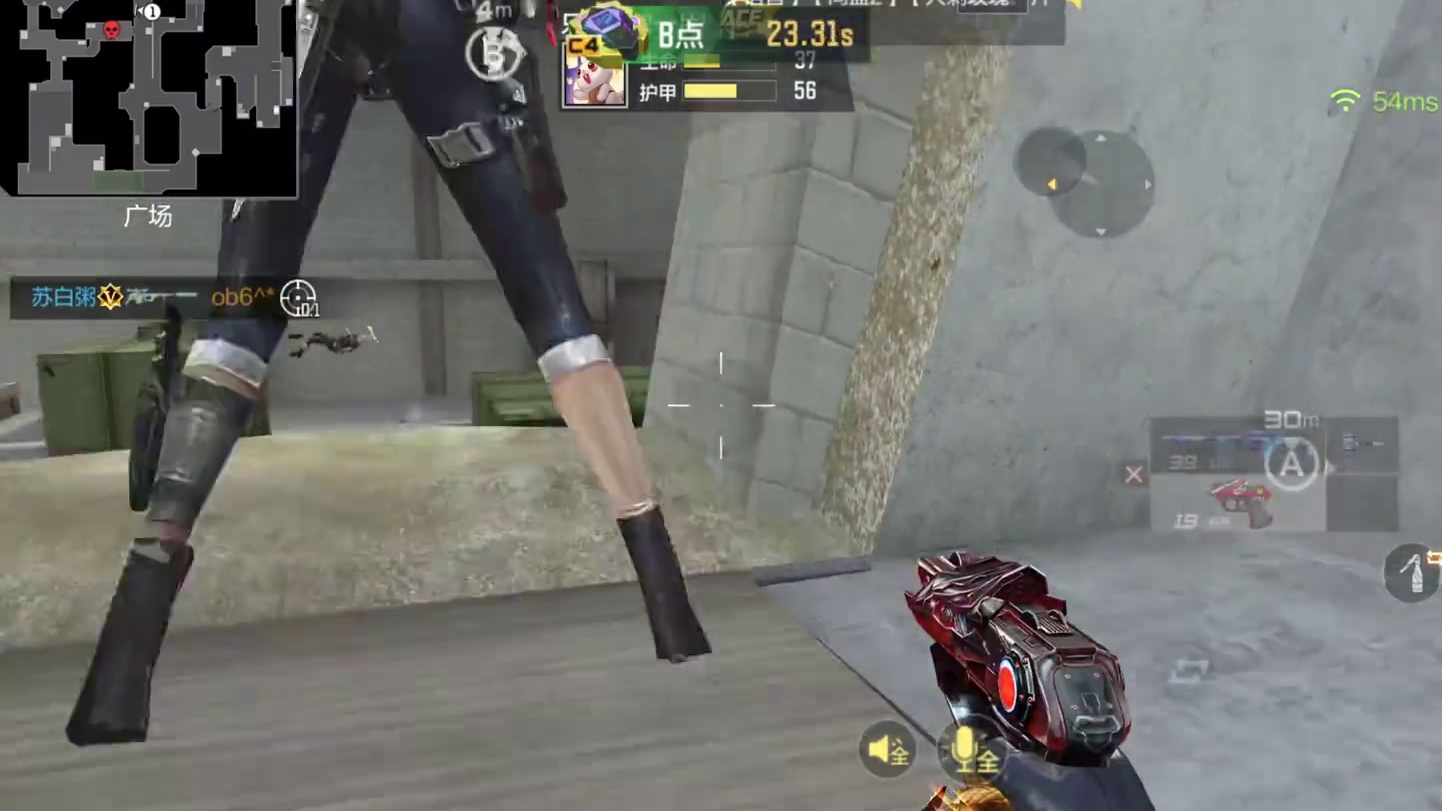 意识是怎样练成的！前百对局！透视般的意识？