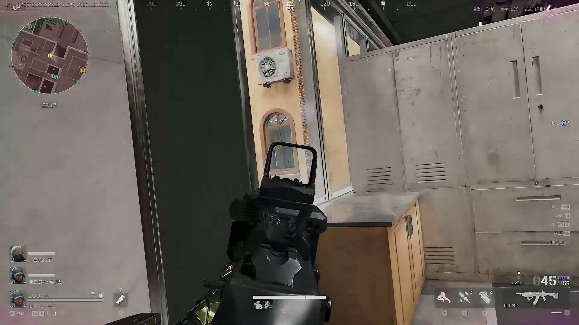 三角洲新人娱乐主播直播片段