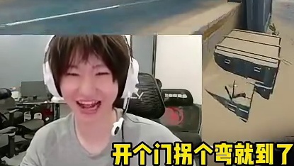 AG三角洲职业哥6lin上楼给一诺整理背包，不愧全AG的宠儿