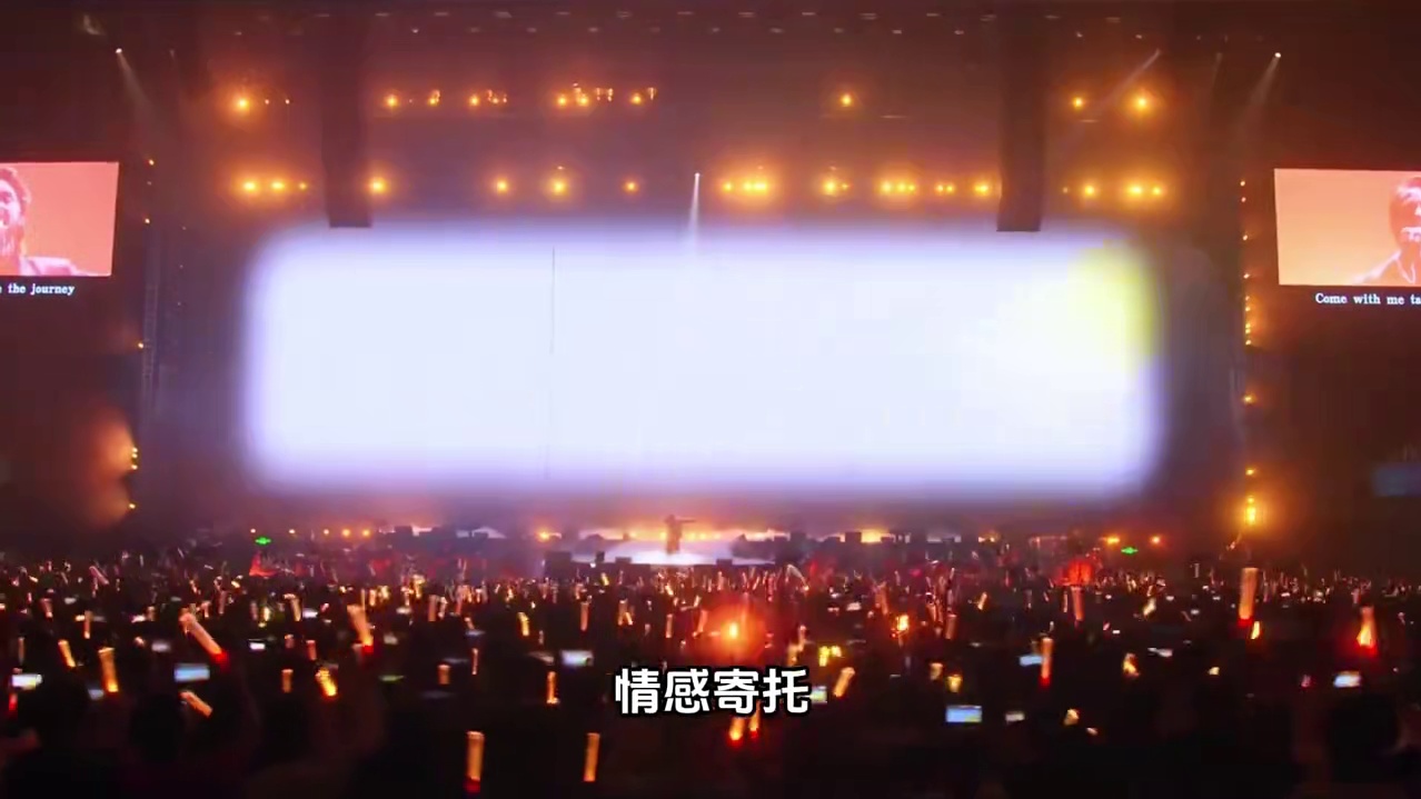 一件游戏道具，却被博物馆永久收藏，崩铁到底凭什么？