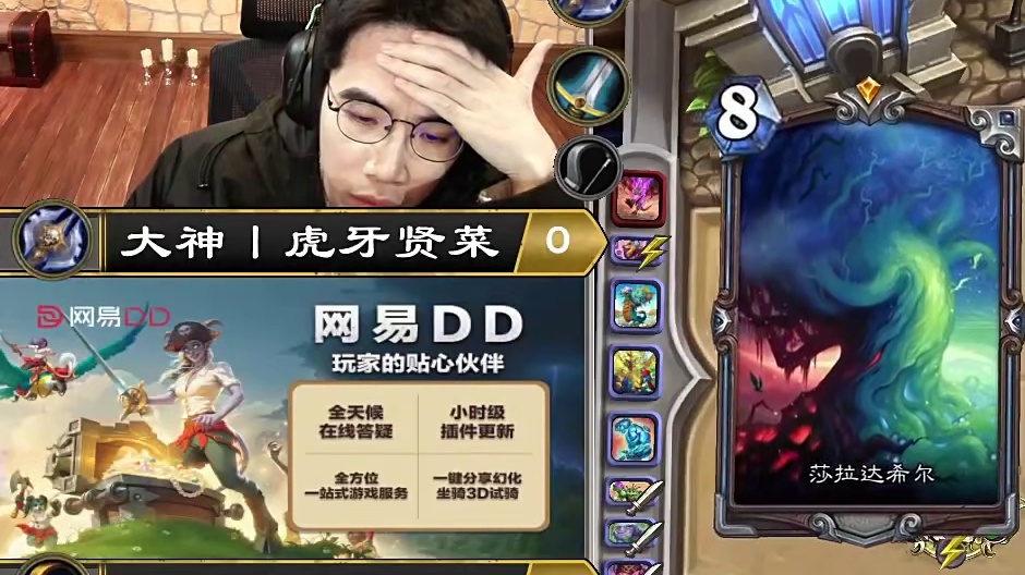 【驴鸽】贤菜首战随缘风！上演逆天翻盘！空场反杀26血猎人！