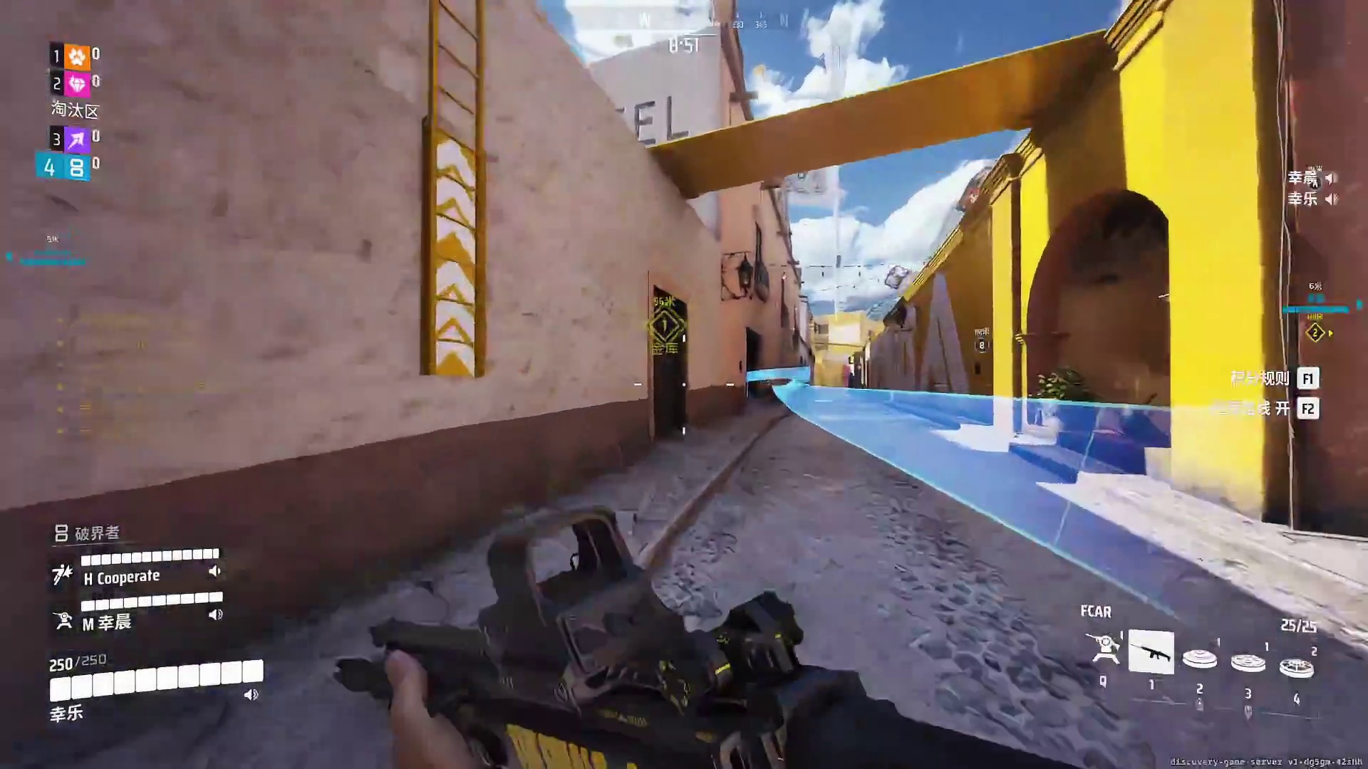 欢迎来到公绰郁如焚的直播间片段1