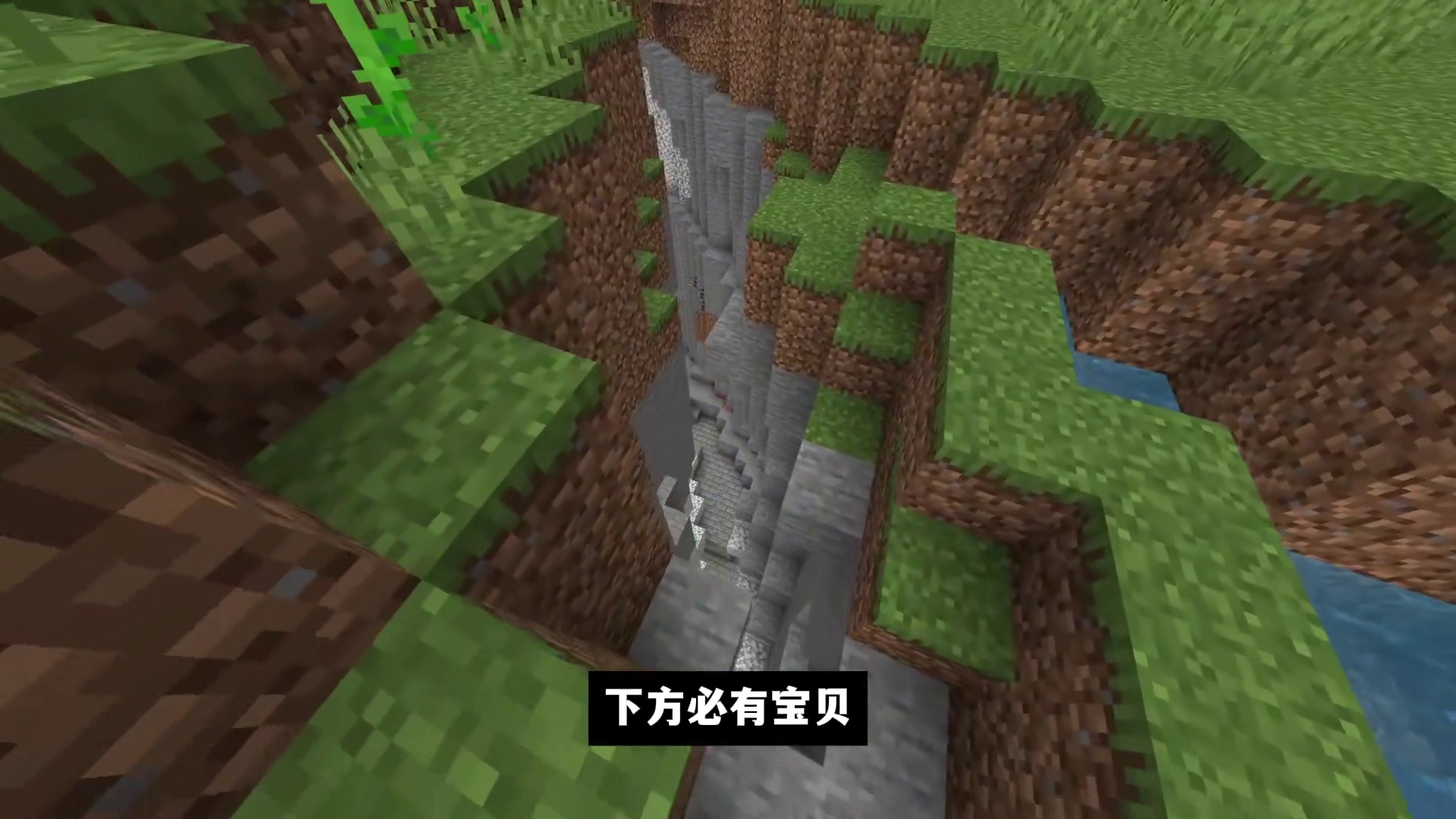 我的世界：作为MC的底层生物，咱就是说这村民也太惨了！