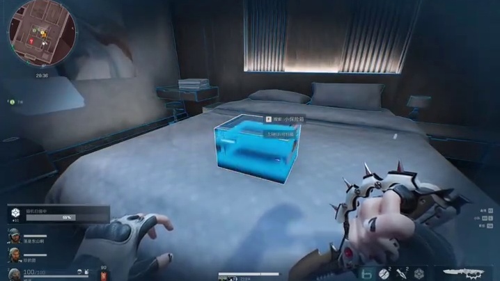 神秘脑机可以扫描的容器！小保险，手提箱，快递盒，