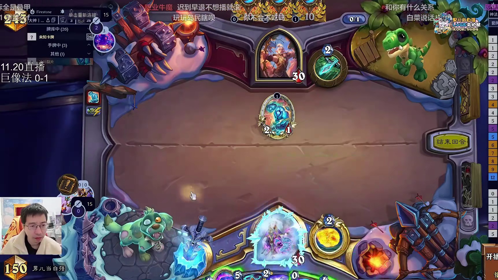 【驴鸽】最克制发现猎的卡组！戴神巨像法！满血即是斩杀线！
