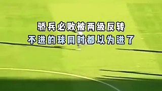 “看我一腳世界波”#足球#